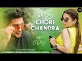 chori chandra rohit chauhan new song || latest garhwali new song 2022