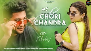 Download lagu chori chandra rohit chauhan new song || latest garhwali new song 2022 mp3 Download lagu chori chandra rohit chauhan new song || latest garhwali new song 2022 mp3