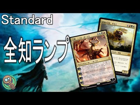 Mtg Core Set 2019 Spoilers: Horses, Modern Sideboard Tech, and More ... Mtg Core Set 2019 Spoilers: Horses, Modern Sideboard Tech, and More ...