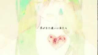- とあ - ぬけがら - ft.初音ミク ( Toa - Hollow - ft.Hatsune Miku )