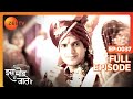 Sanjay Refuses to Take Paragi Home - Iss Mod Se Jaate Hain - Full ep 37 - Zee TV