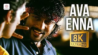 Download lagu Vaaranam Aayiram - Ava Enna 8K/4K Video | Harris Jayaraj | Suriya mp3 Download lagu Vaaranam Aayiram - Ava Enna 8K/4K Video | Harris Jayaraj | Suriya mp3