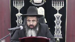השיעור המרכזי מפי הרב איתן אברהם שליט"א י"ט בסיוון התשפ"ג חלק א' שיעור בהלכה