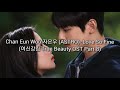 Chan Eun Woo (차은우 ASTRO)-Love So Fine ( 여신강림 True Beauty OST Part. 8) Sub Español Chan Eun Woo (차은우 ASTRO)-Love So Fine ( 여신강림 True Beauty OST Part. 8) Sub Español