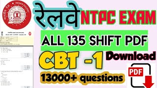 DOWNLOAD RRB NTPC CBT 1 ALL SHIFT QUESTION PAPER 2021 IN PDF | ENGLISH & HINDI