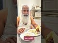 எது பக்தி