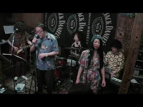 Who’s Gonna Help Brother Get Further/NanoMeters