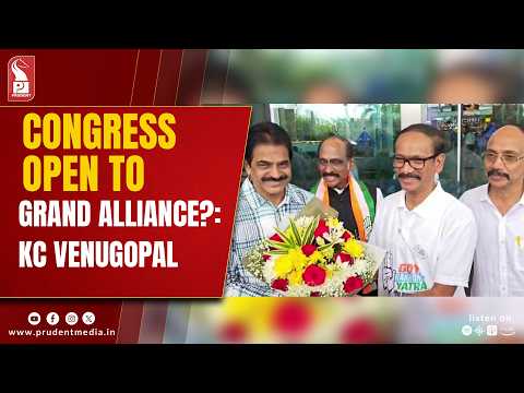 Vijai Sardesai Calls for 'Grand Alliance'; KC Venugopal Says...