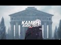 камин Tiktok Version Slowed To Perfection Emin Feat Jony Edit Audio