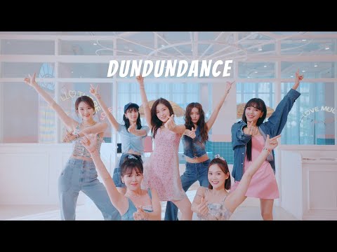 OH MY GIRL - Dun Dun Dance