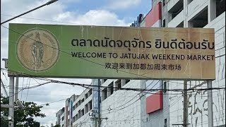 Chatuchak Weekend Market Bangkok Thailand