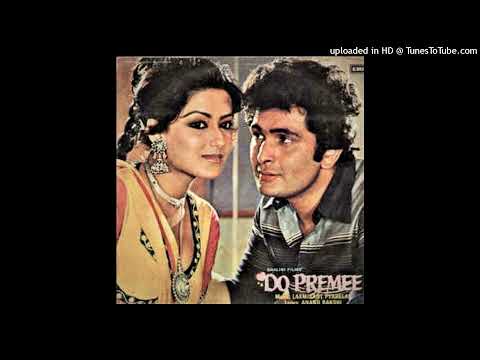 Payaliya Chhamki Ki Na - M Rafi & Anuradha Poudwal