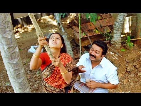 "പണ്ടത്തെ പെണ്ണുങ്ങള് മിക്സിയും വാഷിംഗ് മെഷീനും വെച്ചിട്ട് അല്ലല്ലോ ജീവിച്ചത്"| Veruthe Oru Bharya