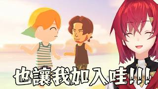 【彩虹社中文】想在朋友收集生活裡大受歡迎卻突然被ベルリト腦破壞的安潔【アンジュ・カトリーナ】