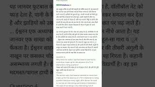 class 9 english Moments ch 3 Iswaran the story teller question answer