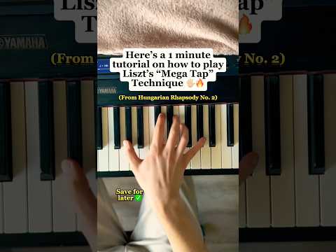 How to Play Liszt’s Repeated Notes From Hungarian Rhapsody Friska 🖐🏼 1 Minute Piano Tutorial 🎹
