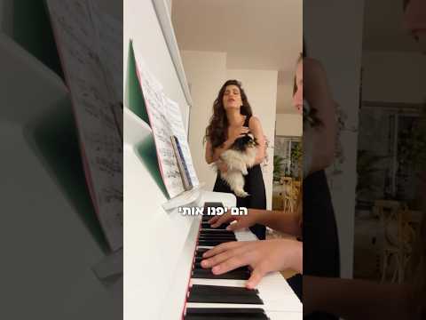 מירי מסיקה