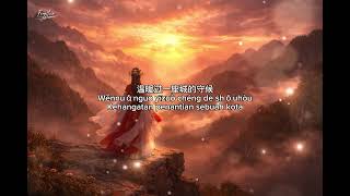 Download lagu Liriknya dalam banget 😭 拂晓 - 阿兰《Daybreak - A'Lan》Lagu Mandarin [Indosub & Pinyin Lyrics] mp3