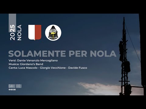 BARCA 2025 - SOLAMENTE PER NOLA - MARCIA FEDELISSIMA (Mascolo, Vecchione, Fusco)