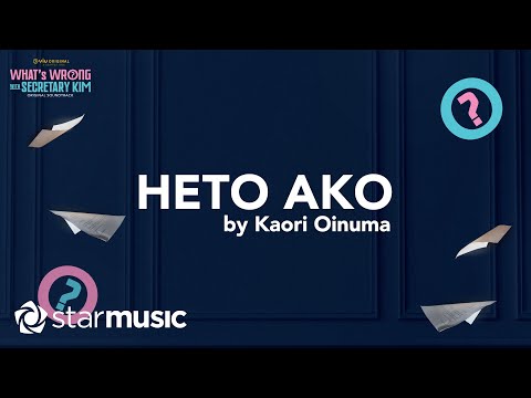 Video thumbnail for Heto Ako