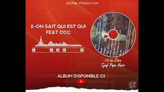 Music video thumbnail preview for TYAF - ON SAIT QUI EST QUI FEAT CCC (AUDIO OFFICIEL) by Le Villejuif Underground