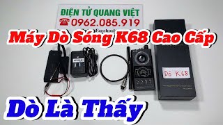 Máy Dò Sóng K68 Cao Cấp Nhất Hiện Nay - Máy Dò Định Vị Nghe Lén - Máy Dò Camera Giấu Kín Tốt Nhất