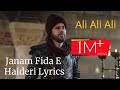 Janam Fida E Haidari Ft Ertugrul Version Urdu Lyrics