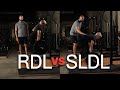 How To: Romanian Deadlift vs Straight Leg Deadlift