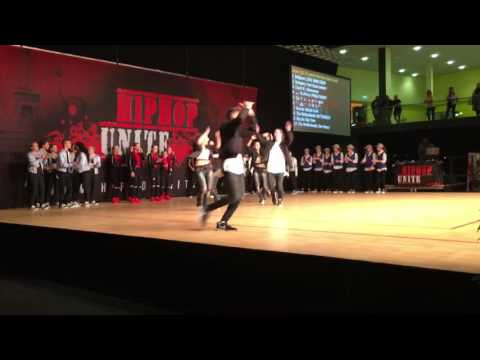 Danceway Hip Hop Unite 2016