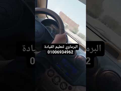 توصيل طلاب