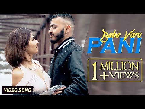 Bebe Varu Paani