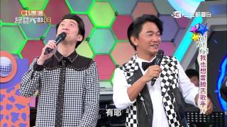 【YO！YO！YO！我也想當饒舌歌手！】20150407【完整版】