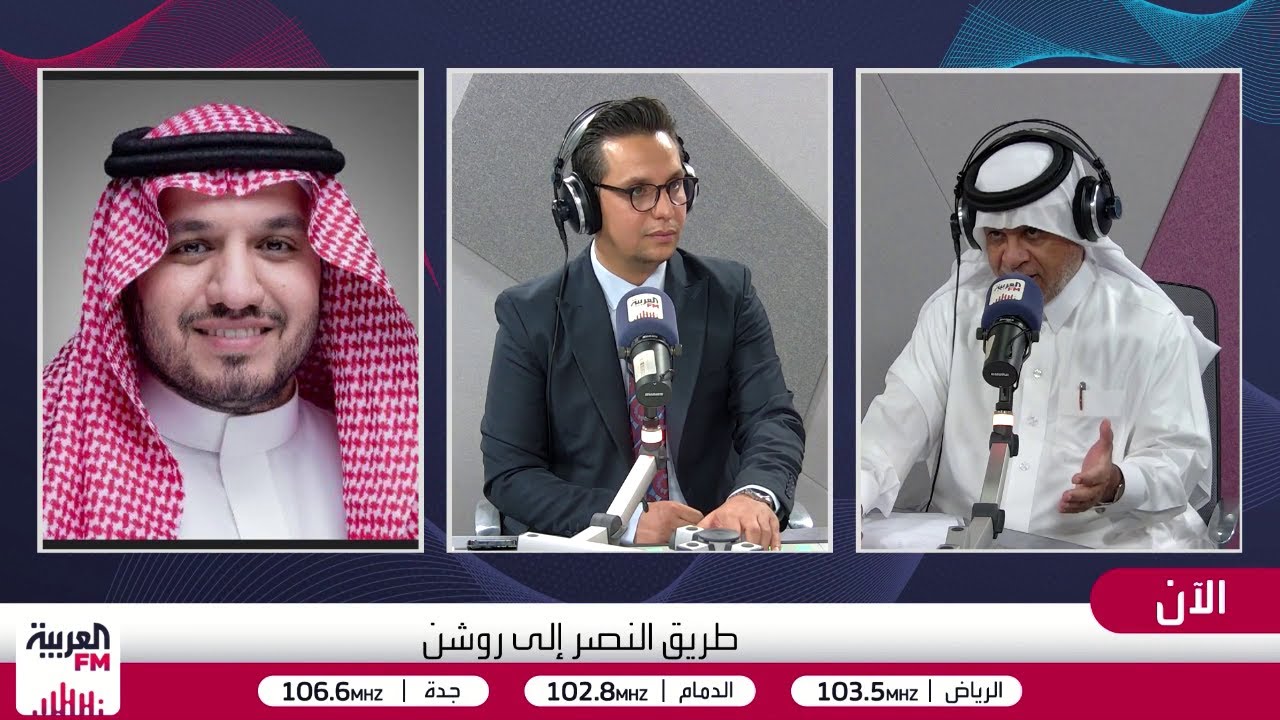 الصرامي: الأندية بحاجة لدبلوماسية عبدالله الماجد الهادئة