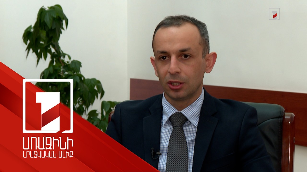 ԱՄՀ-ն վերանայել է Հայաստանում տնտեսական աճի ցուցանիշը՝ 5.3-ից դարձնելով 5.5 տոկոս