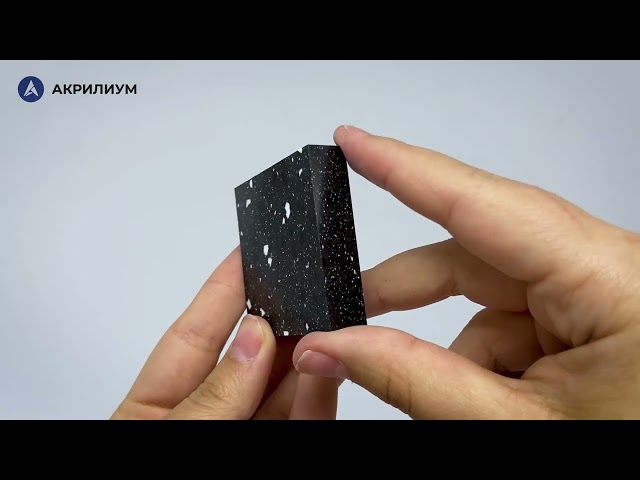 Искусственный камень Kerrock Obsidian 9050