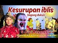 BAGONG LUCU WAYANGKULIT FULL DALANG KI SENO NUGROHO Bagonglucu Bagongnggleleng Wayangkulit Lucu