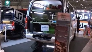 Camper Accessories for Toyota Hiace