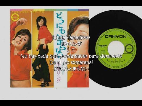 Legendz: Yomigaeru Ryuuou Densetsu Dounimo Tomaranai ~Nonstop~ Linda Yamamoto