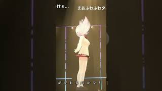 【にじホロ】の違い【戌神ころね/猫又おかゆ/笹木咲/椎名唯華/樋口楓/鷹宮リオン/ホロライブ/にじさんじ/切り抜き】