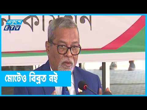 ‘পাঁচ বছরের নির্বাচনী ব্যবস্থা নিয়ে মোটেও বিব্রত নয়’
