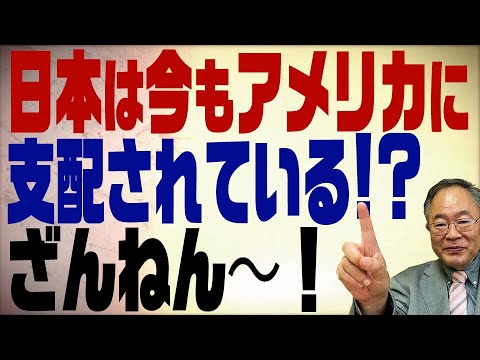 35年後:アメリカ国民は進化論と「陰謀」を信じる