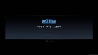 りなちーのCOD  [pcとps4のクロスプレイ！codのバトロワ初心者です。]