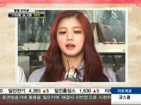 (New Girl group 'She'Z') 예쁘고 깜찍하고, 노래까지 완벽! 가창돌 '쉬즈'