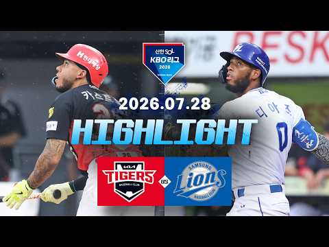 youtube highlights