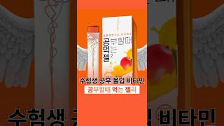 동영상 썸네일