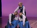 Talent Show 2004 Version Part 60