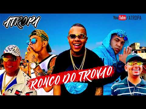 RONCO DO TROVÃO - MC's Neguinho Do Kaxeta, Ryan SP, Cebezinho, Leozinho ZS e  Magal (DJ Oreia)