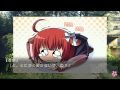 Tenjin Ranman Happy GO Lucky Play Movie 1