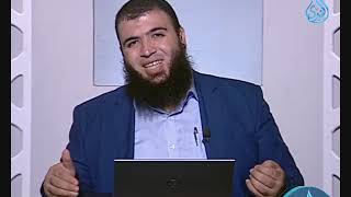 صورة أصول التعامل 10  ح 69   أطفالنا والقرآن   الدكتور شريف طه يونس 20   10  2019