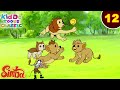 Simba The Lion King Ep 12 सिम्बा ने खेला फुटबॉल जंगल क